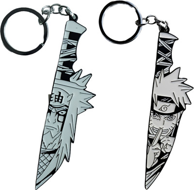 Hiddenleafstore HLS-45 Key Chain