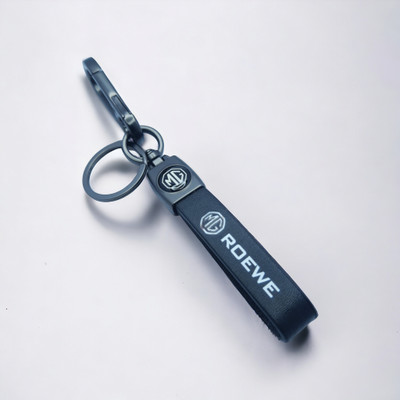 GSV MG Car Logo Leather-Metallic Locking Key Chain