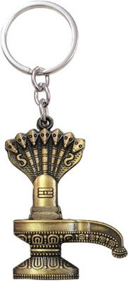 PEARLISH Lord Shiva Shivling (Golden) Keychain Key Chain