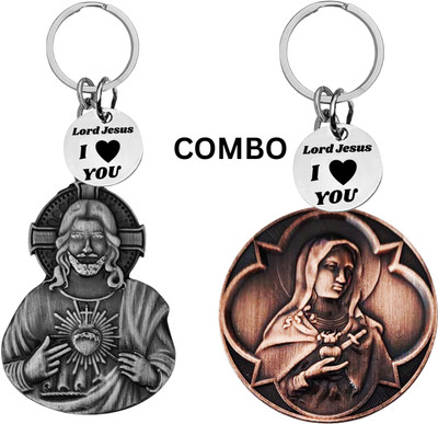 The Men Gift Lord Jesus Keychain Combo– Sacred Heart Religious Keyring Set ShivkeyCom634-626 Key Chain