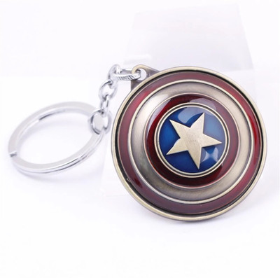gtrp key chain 300 Key Chain