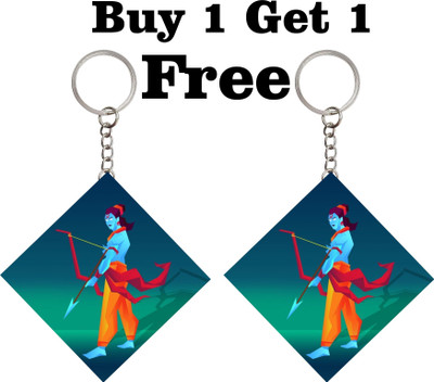 Xclusve KC0577RamG Key Chain