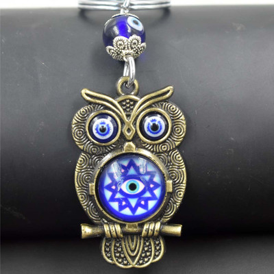 AFH Nazar Battu Bronze Lucky Owl symbol Evil Eye Charm keychain for Men and Women Key Chain