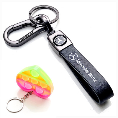 ADOREAL MERCEDES BENZ KEYCHAIN AND KEYRING FOR CARS AND BIKES COMBO POP IT KEYCHAIN Key Chain