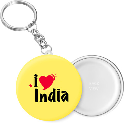 PEACOCKRIDE KC261 Key Chain