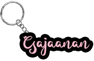 SY Gifts BPK Gajaanan Name Keychain Key Chain