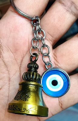 ShopTop G12 Guardian Bell Key Chain with Evil eye key chain for bike and scooter Key Chain