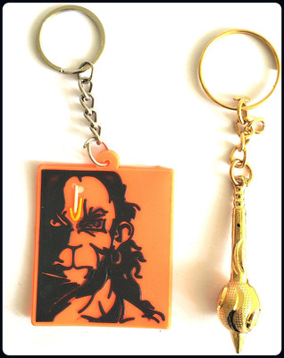 Meeko.com Keychain-Metal Golden Hanuman Gada With Hanuman rubber-A Key Chain