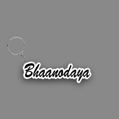 SY Gifts SYG Bhaanodaya Name Keychain White And Black Key Chain