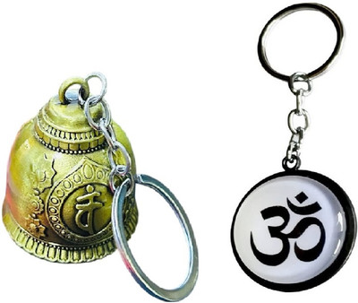 MOREL KEYCHAIN BELL AND OM Key Chain
