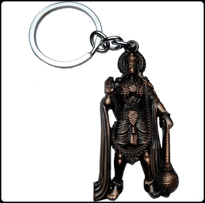 gtrp Shree Hanuman Ji Antique (Cooper Colour)-A Key Chain