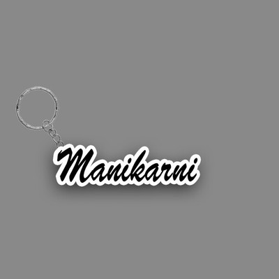 SY Gifts SYG Manikarni Name Keychain White And Black Key Chain