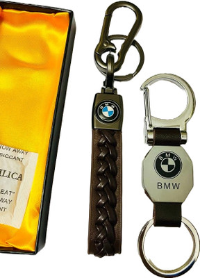 GKM Car stripped and double side hook keychain for car Key Chain