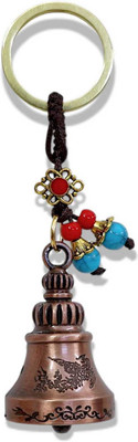 Tera13 Decorative Guardian Bell Keychain With Beaded Charm, Metal Keyring For Good Luck Key Chain