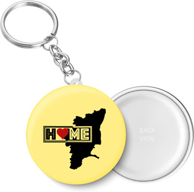 PEACOCKRIDE KC234 Key Chain