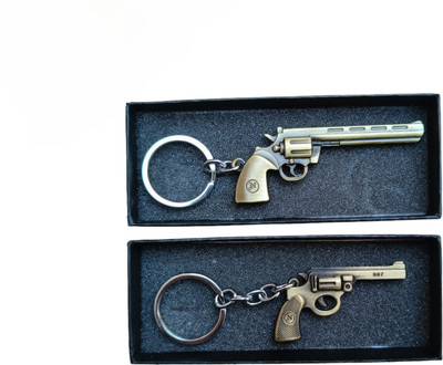 MYV Combo Of Gun Shape Antique Metal Keychain for Cars and Bikes (Rusty Gold) Key Chain