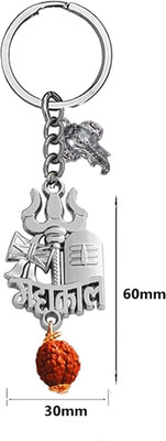 AFH Trishul Shivling Mahakaal Chrom sund Ganesh Charm keychain for Men and Women Key Chain