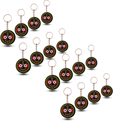 NAWEMA 16-SET JAGANNATH KEYCHAIN Key Chain