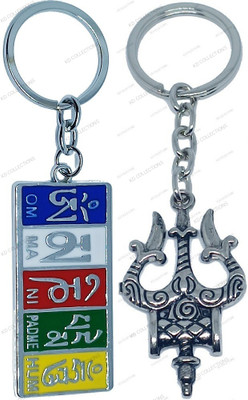 kd collections KD-641A-643 Tibetan Ladakh Flag Metal Keychain & Damru Trishul Keychain Combo Key Chain