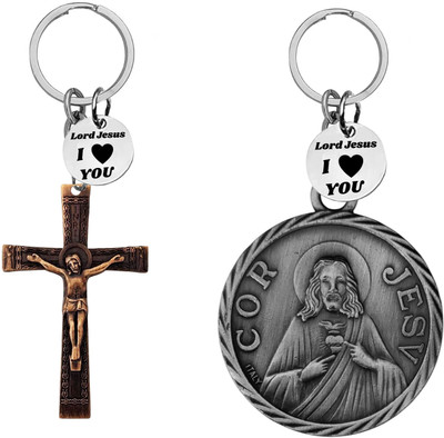 M Men Style Jesus cross & Sacred Heart Keychains with‘Lord Jesus I Love You’Charm Com665-625 Key Chain