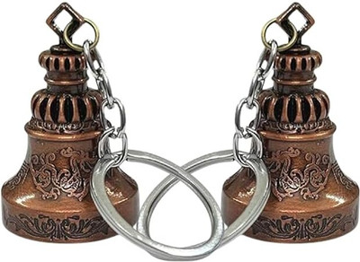 Nihshiv Hub Guardian Bell KeyChain For Car Bike, Bags, Backpacks | Temple Bell Keyring | Key Chain