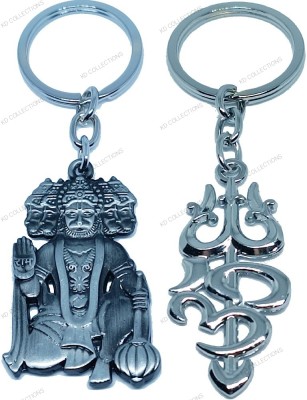 kd collections KD-224L-641 Panchmukhi Hanuman Keychain & Shiv Mahadev Om Trishul Keychain Combo Key Chain