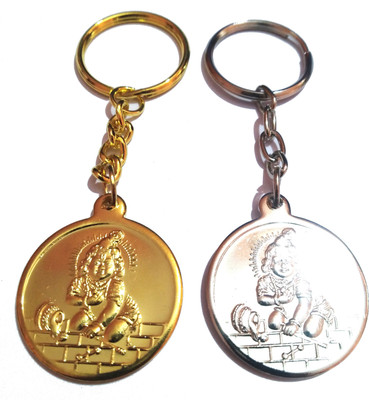 MISMIL Krishna Laddu keychain metal lord Krishna Key Chain