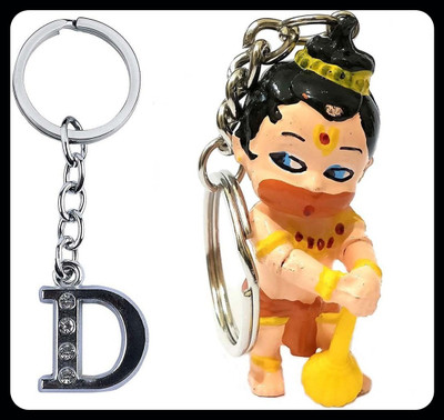 Meeko.com letter D & bali 014c Premium Key Chain