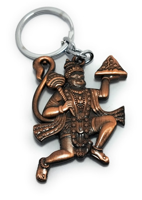 High Choice Lord Hanuman Bajrangbali with Hill Double Sided Metal (Copper) Key Chain