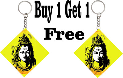 Xclusve KC030 Key Chain