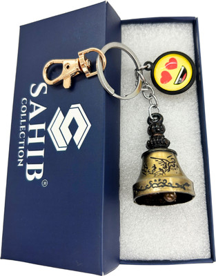 Sahib Collection Tibetan Bell Key Chain Guardian Bell Keychain Eys Hert Smile Gold Hok Green Pck1 Key Chain