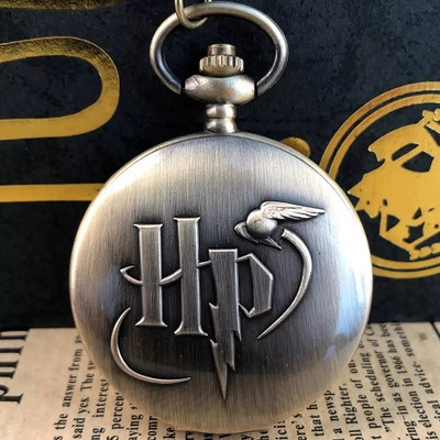 Augen Keychain-PW-HarryPotter-2 Key Chain
