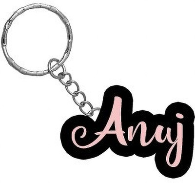 SY Gifts BPKeychain 693 Key Chain