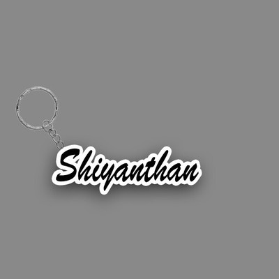 SY Gifts SYG Shiyanthan Name Keychain White And Black Key Chain