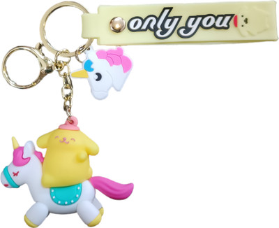 kesar trading uni_ky_chn01 Key Chain