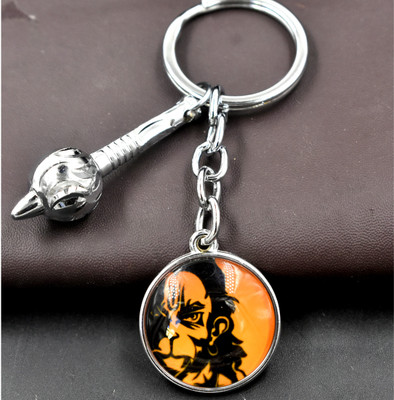 AFH Lord Mahabali Angry Hanuman Gada Charm Keychain for Men and Women Key Chain