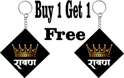 Xclusve KC0077 Key Chain