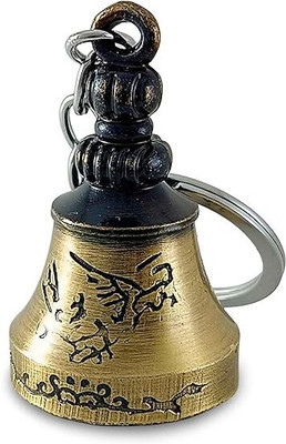 Meeko.com G102 Guardian bell key chain for bike and scotter Key Chain