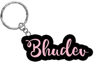 SY Gifts BPK Bhudev Name Keychain Key Chain