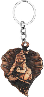 M Men Style Lord Krishna in a Leaf Background as Baby Bronze Bikes/Car/Keychain SKey202436 Key Chain
