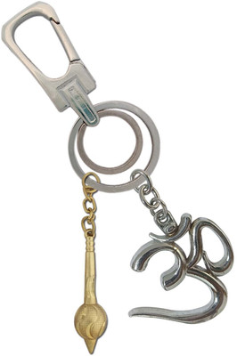 HANDSOME ISK Mahadev Om Symbol for Good Luck With Golden Gada Stylish Locking Lock Key Chain