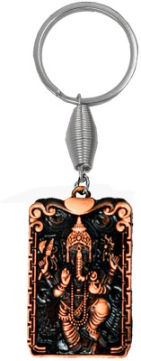AFH Lord Shree Ganesh Gifting Copper Metal keychain for Men and Women Key Chain