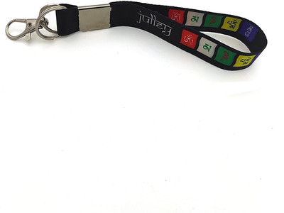 EGAL Kerchain_1 Key Chain