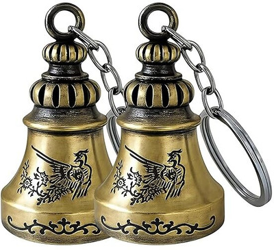 Giftsland Guardian Bell For Bike Car Tibetan Style Copper Key Chain Energy pack of 2 Key Chain