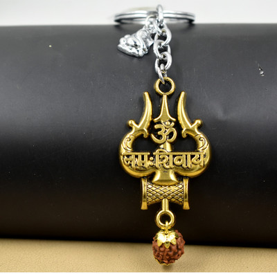 AFH Lord Shiva Om Namah Shivay Lord Ganesh Charms Keychain for Men and Women Key Chain
