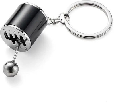 SHRI JI Car Speed Manual Gearbox Gear Keychain Pack of 1 Key Chain