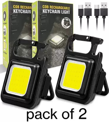 SKYZONE Pack of 02, Multifunction COB Rechargeable Keychain LED Light with 4 Light Modes Key Chain