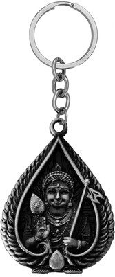 The Men Gift Kartikeya Skanda Subramanya,Murugan Tamil Om Peacock Keychain Shivkey2025688 Key Chain