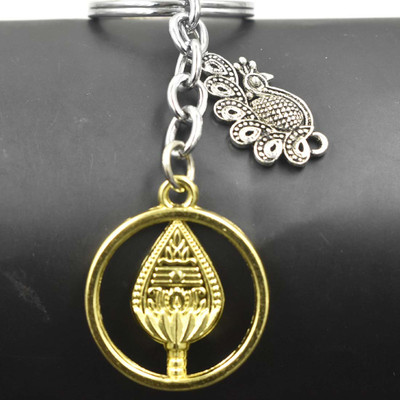 AFH Lord Murugan Vel Golden Peacock Charm Gifiting Keychain for Men and Women Key Chain