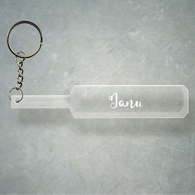 SY Gifts Cricket Bat Logo Design With Janu Name Key Chain